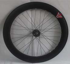 700c front wheel